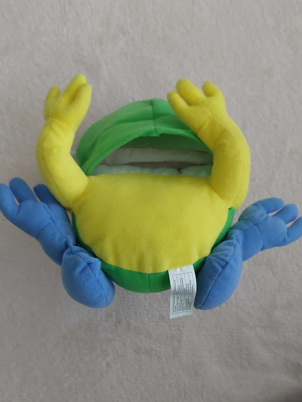 MONDAY the BULLFROG: A Huggable Puppet Book About the Days of the Week NWOT